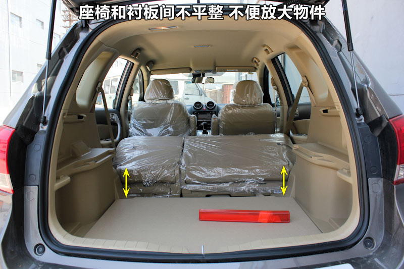 H6 2.4L ԶӢ