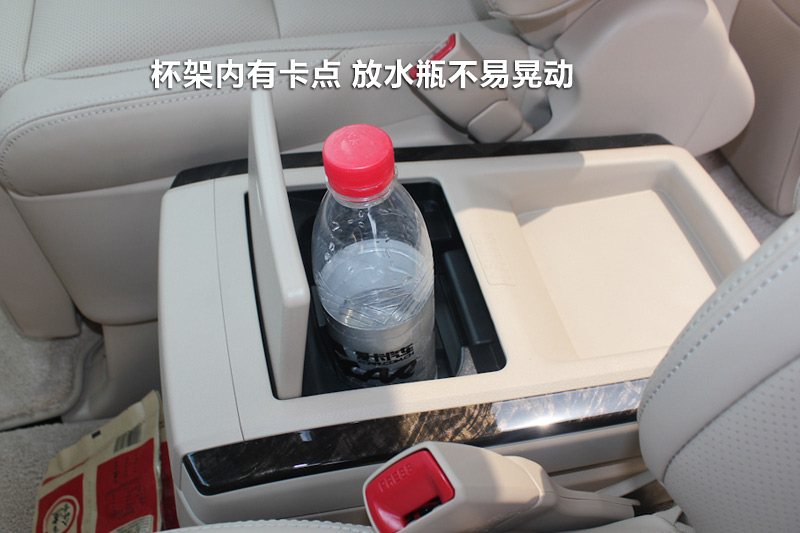  3.5L 