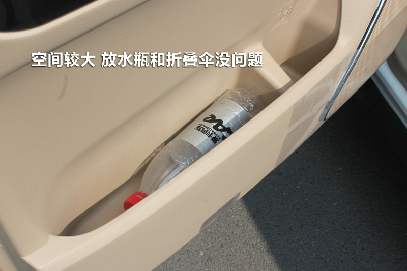  3.5L 