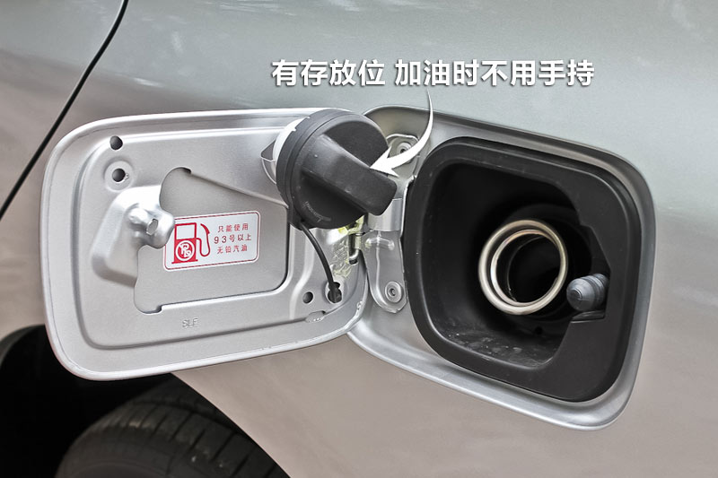 µ2.4L ԶӢ