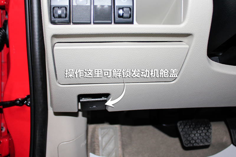 Դ6 2.0L Զ 