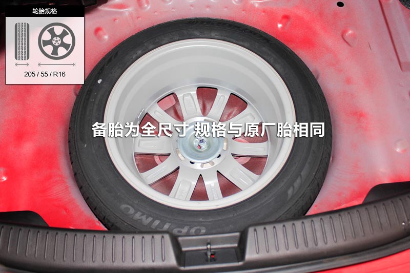 Դ6 2.0L Զ 