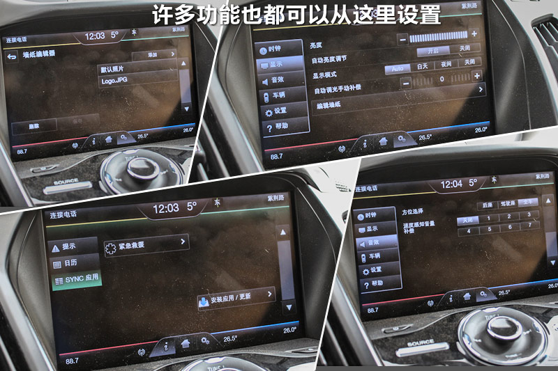  2.0L GTDi 