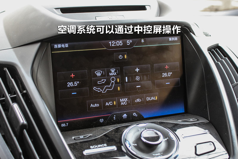  2.0L GTDi 