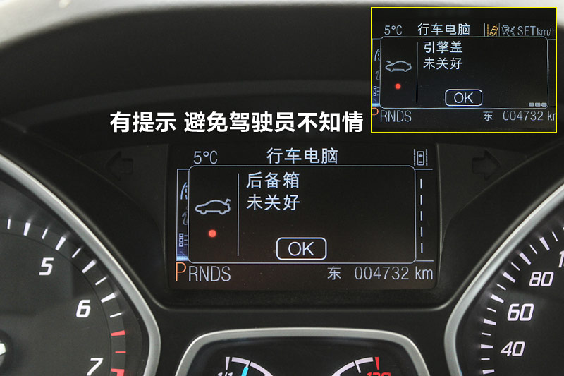  2.0L GTDi 