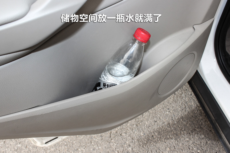  2.0L GTDi 