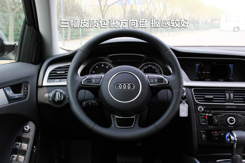µA4L 40TFSI ˶
