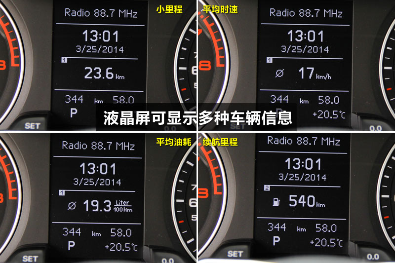 µA4L 40TFSI ˶