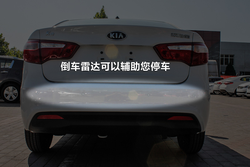 K2 1.4L GLS ֶ