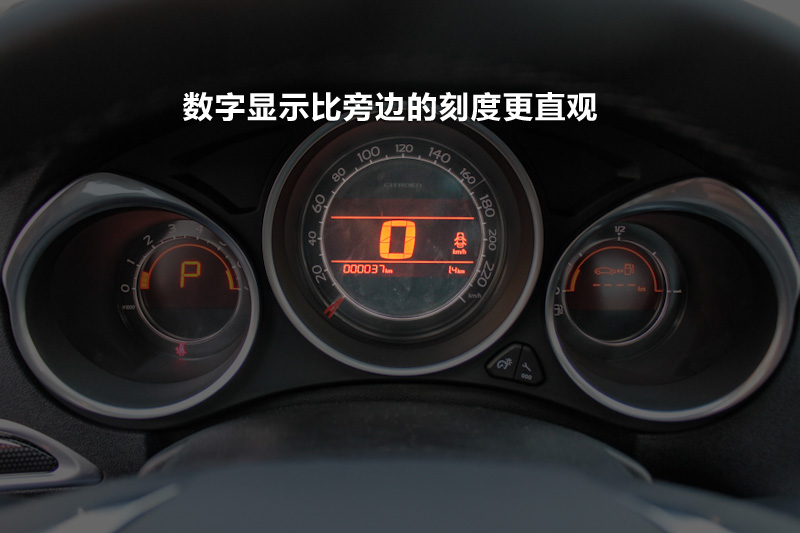 ѩC4L 1.6THP Զǰ