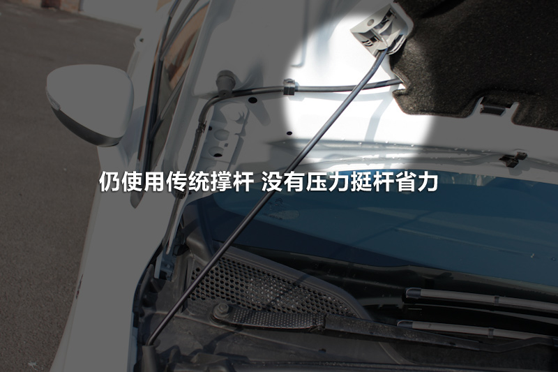 ѩC4L 1.6THP Զǰ