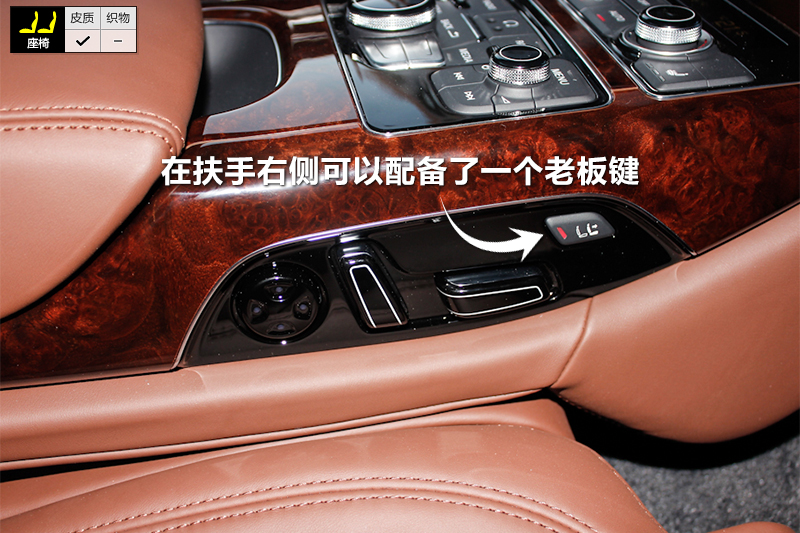 µA8L 55 TFSI 