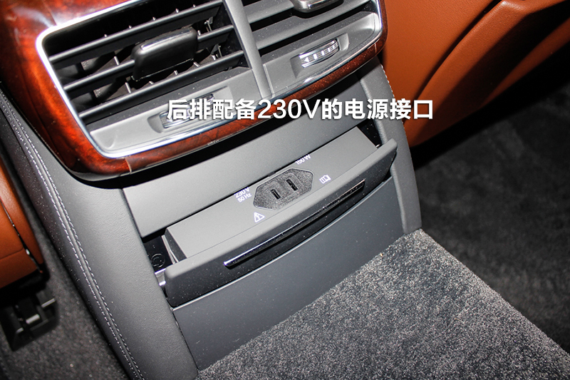 µA8L 55 TFSI 