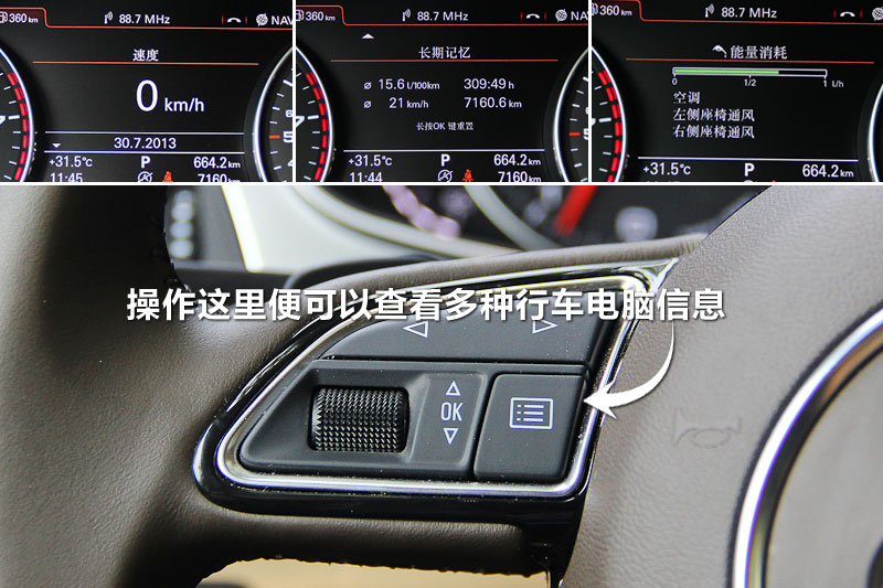 µA7 50TFSI quattro