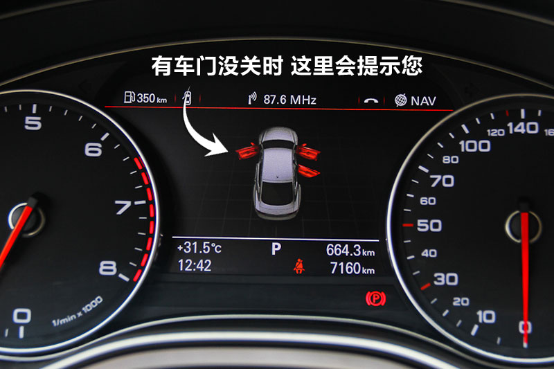 µA7 50TFSI quattro