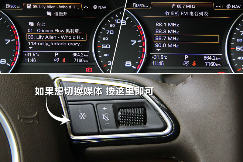 µA7 50TFSI quattro