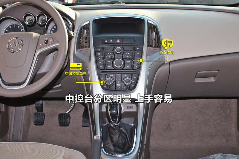 ӢGT1.6L ֶȡ 