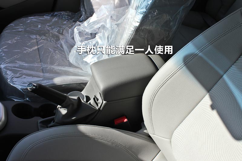 ӢXT1.6L Զʱа