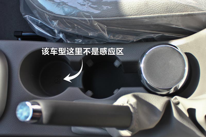 ӢXT1.6L Զʱа