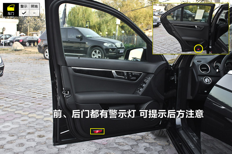 C C260 CGIʱа