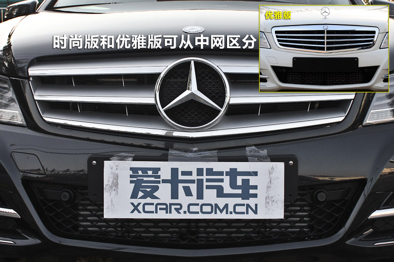 C C260 CGIʱа