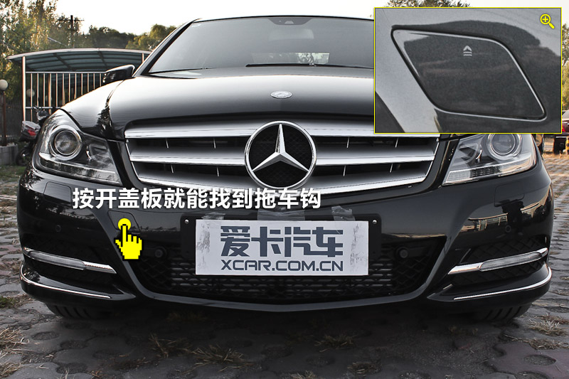 C C260 CGIʱа