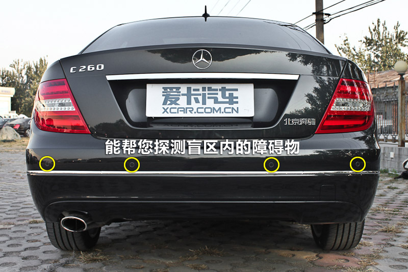 C C260 CGIʱа