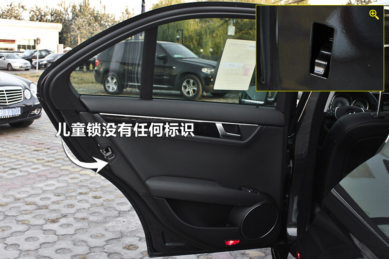 C C260 CGIʱа