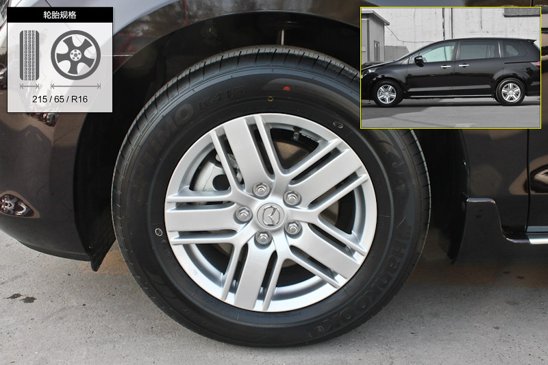 Դ8 2.5L Ӣ 