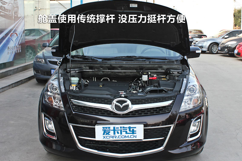 Դ8 2.5L Ӣ 