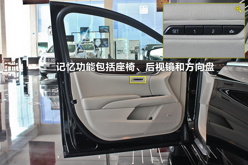 XTS 28TȰ