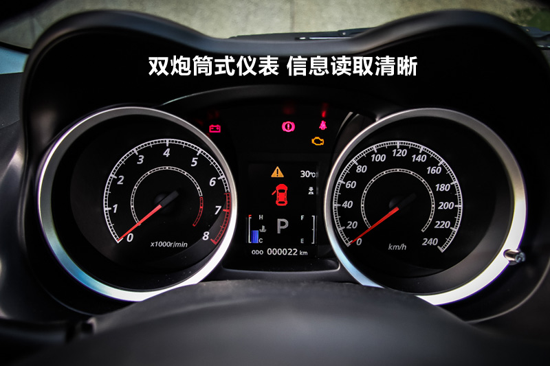  2.0L CVTŰ콢