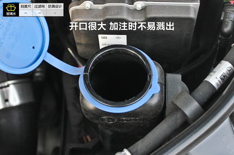 图】2013款奔驰e级 e260l cgi时尚版全车详解_内饰外观图片-爱卡汽车