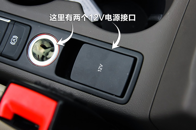 奥迪q3 40 tfsi quattro 豪华版