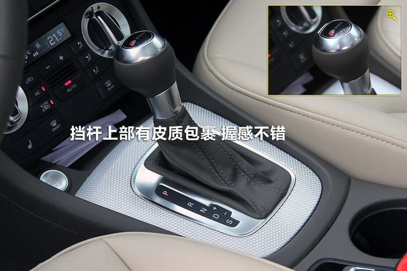 µQ3 40 TFSI quattro 