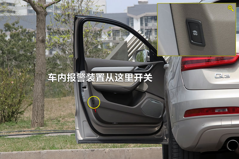 µQ3 40 TFSI quattro 