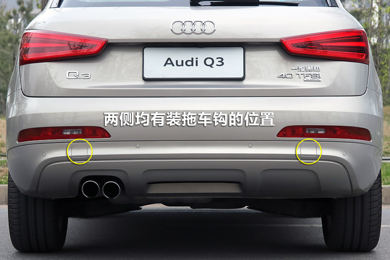 µQ3 40 TFSI quattro 