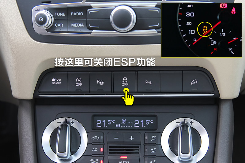 µQ3 40 TFSI quattro 