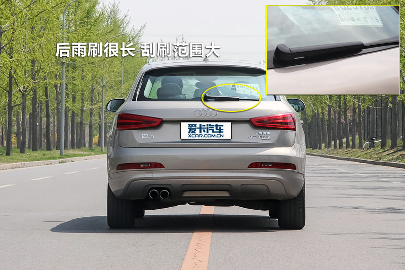 µQ3 40 TFSI quattro 