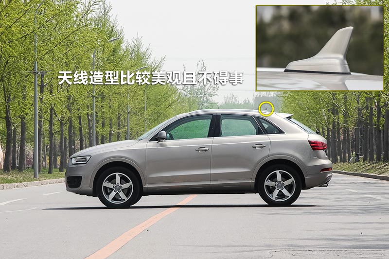 µQ3 40 TFSI quattro 