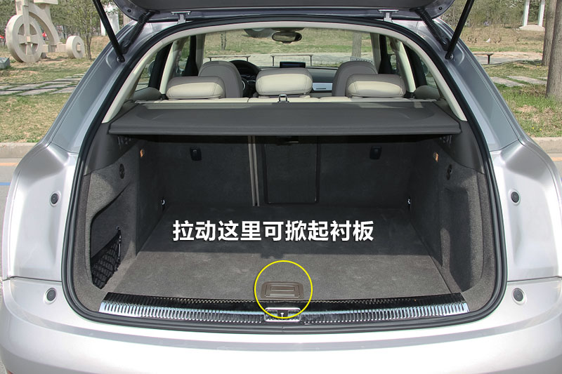 µQ3 40 TFSI quattro 