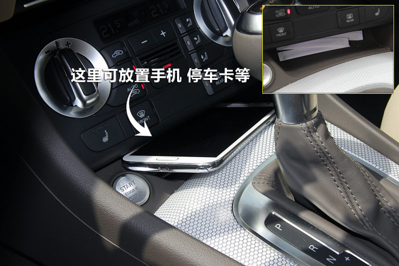 µQ3 40 TFSI quattro 