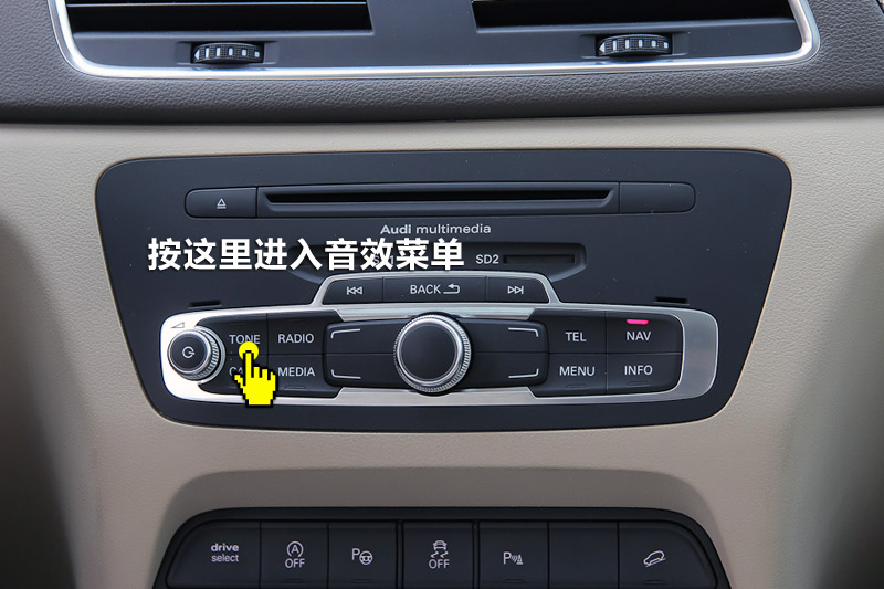 µQ3 40 TFSI quattro 