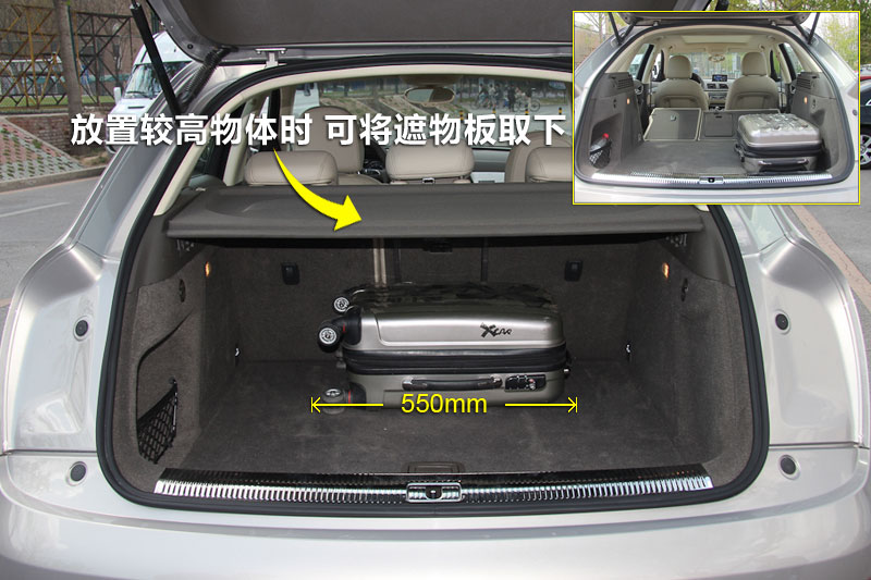 µQ3 40 TFSI quattro 