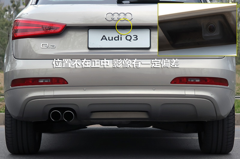 µQ3 40 TFSI quattro 