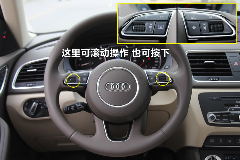 µQ3 40 TFSI quattro 