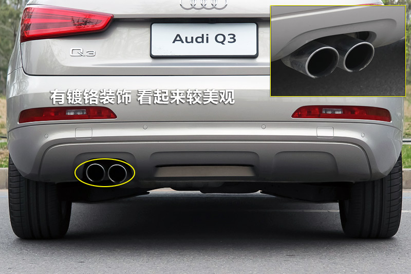µQ3 40 TFSI quattro 