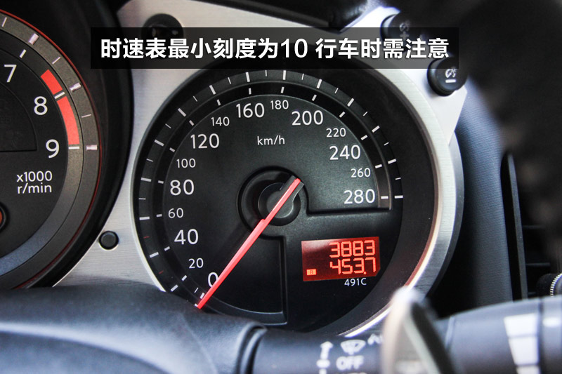 ղ370Z 3.7L Roadster