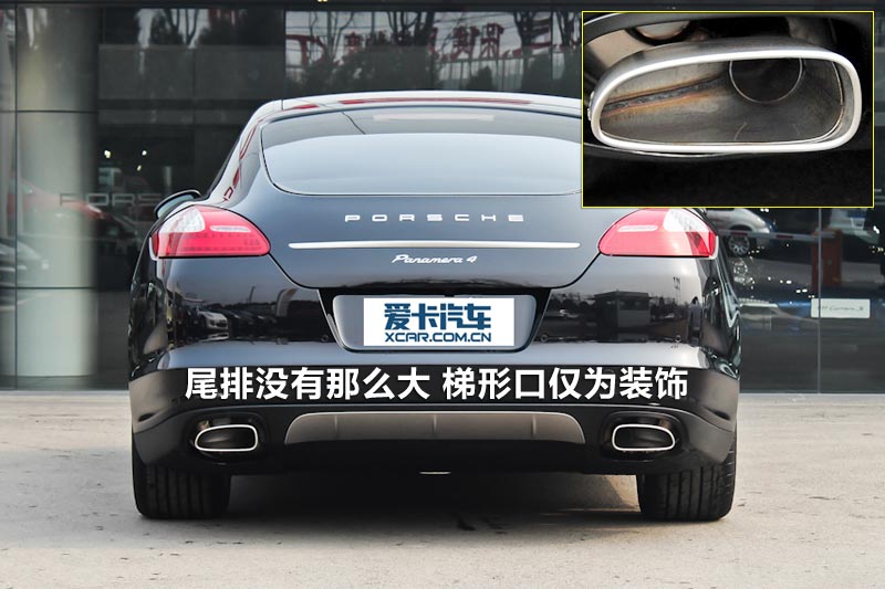 Panamera 4 Platinum Edition