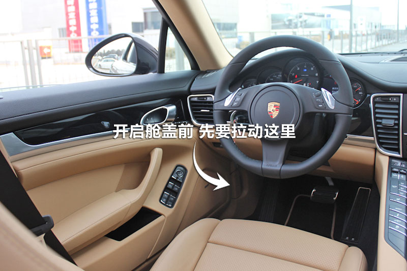 Panamera 4 Platinum Edition